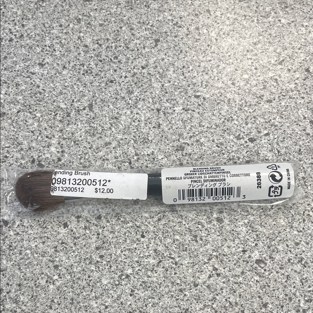 bareMinerals Blending Brush with Brown Bristles